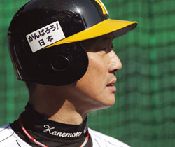 岩田　稔