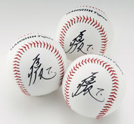 阪神タイガース メッセンジャー投手直筆サイン球団色紙 阪神タイガースOB会協力の「直筆サイン入りレプリカユニホーム」（球団