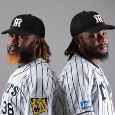 阪神タイガースの球団発行誌 月刊タイガース 今月号のプレゼント 阪神タイガースの球団発行誌 月刊タイガース 今月号のプレゼント