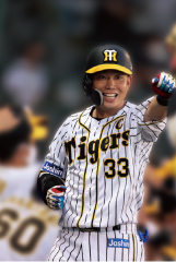 阪神タイガース 木浪聖也 直筆サイン色紙 ルーキー時代 - メルカリ
