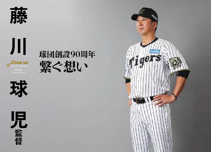 岩崎優 結び束ねる